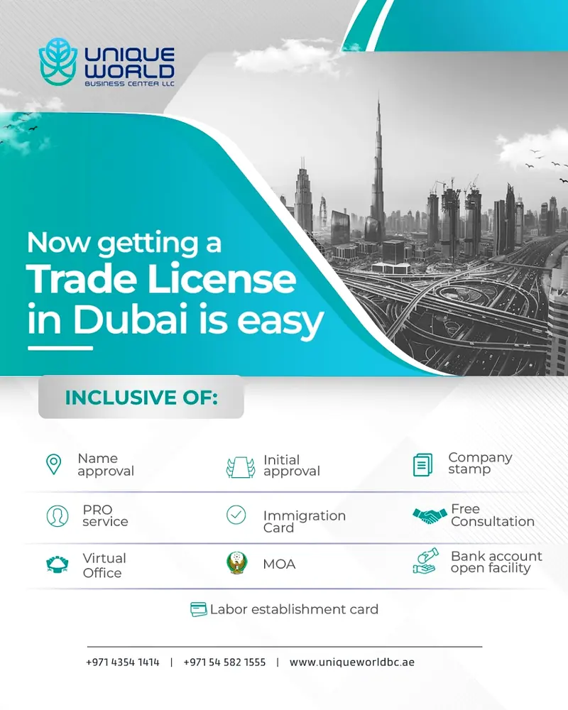 BUSINESS SETUP | NO RENEWAL COST| NO VISA COST