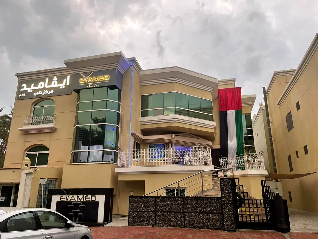 شارع الخليج العربي - البطين