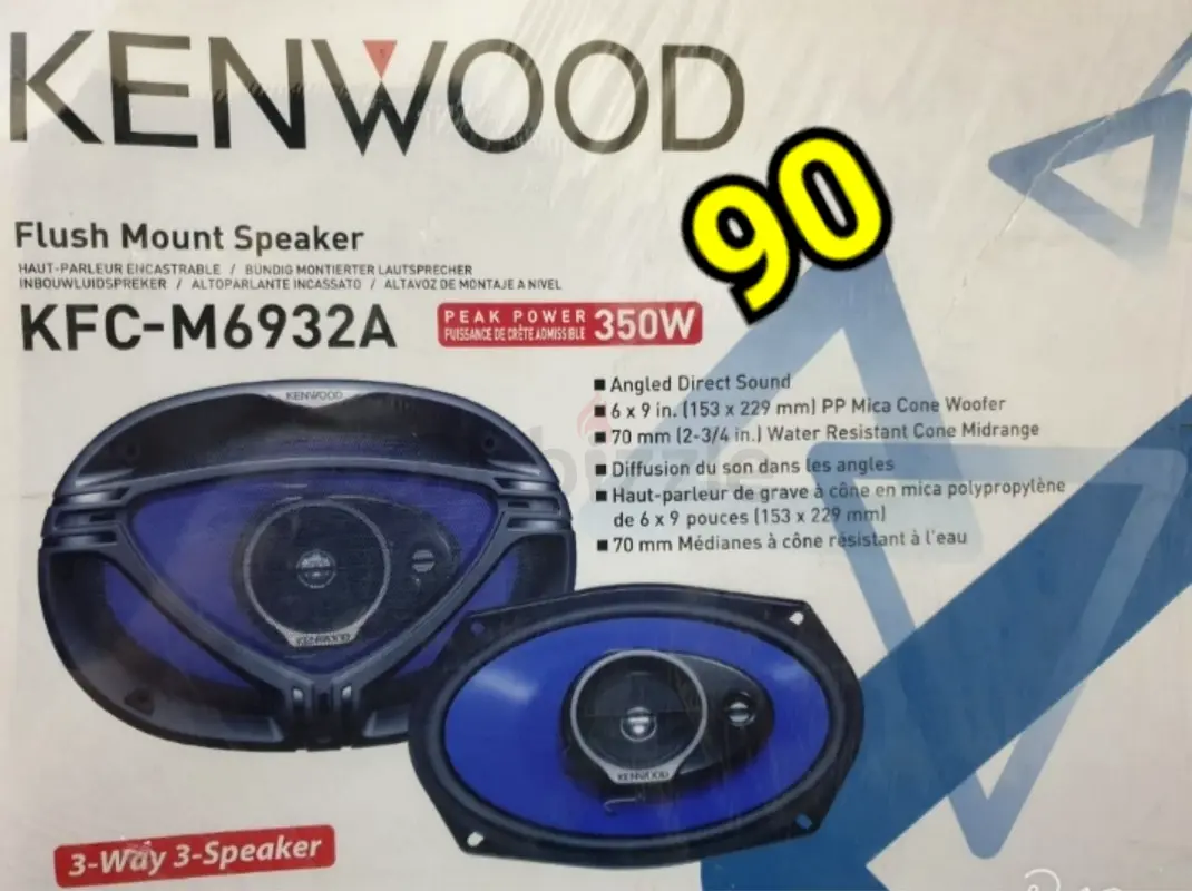Buy & sell any Car Speakers online 85 used Car Speakers for sale in