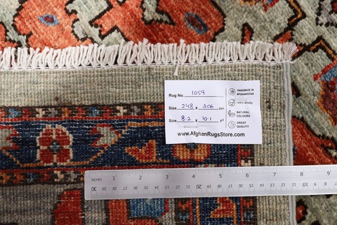 248 x 306 cm | new aryana bluish gray rug | Afghan handmade carpet