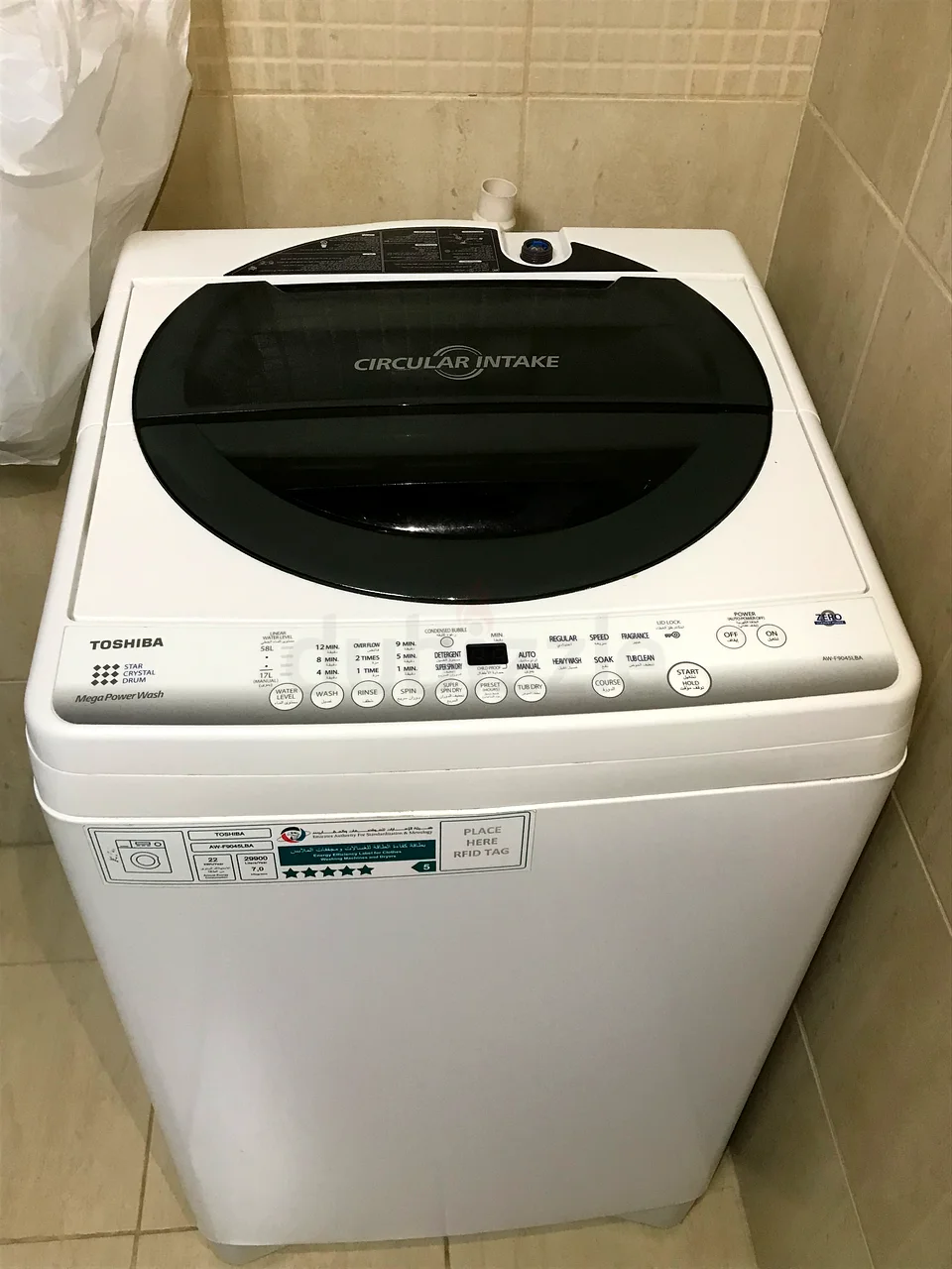 Toshiba Washing Machine Spare Parts Abu Dhabi Uae Reviewmotors.co