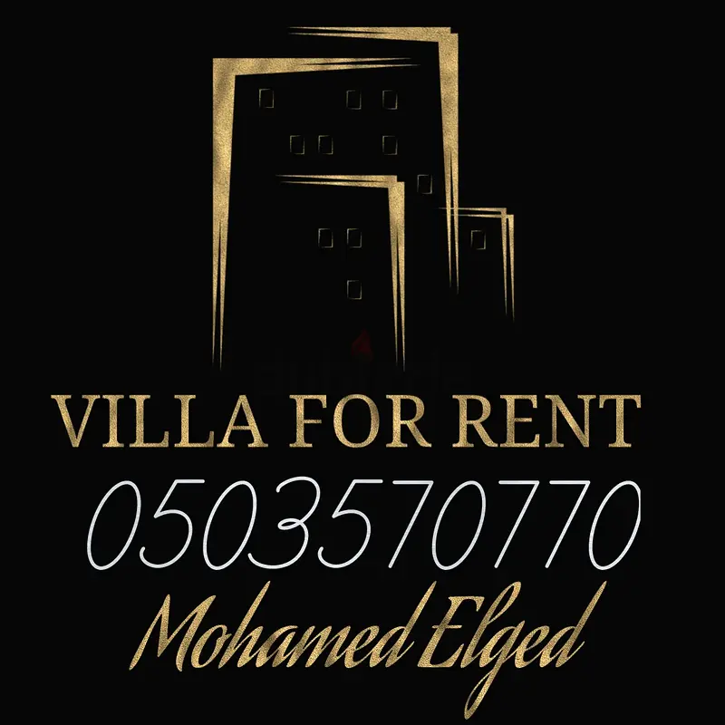 6 BEDROOMS  ! 2 HALL  ! MAJLIS  ! GARDEN