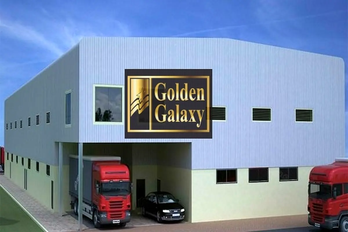 100% FREE HOLD WAREHOUSE PLOT  FOR SALE