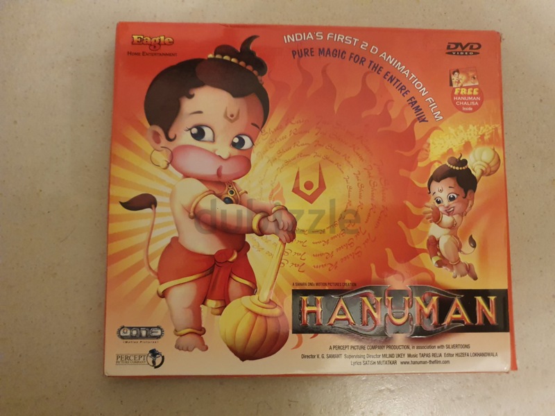 Hanuman Kids DVD Cartoon | dubizzle