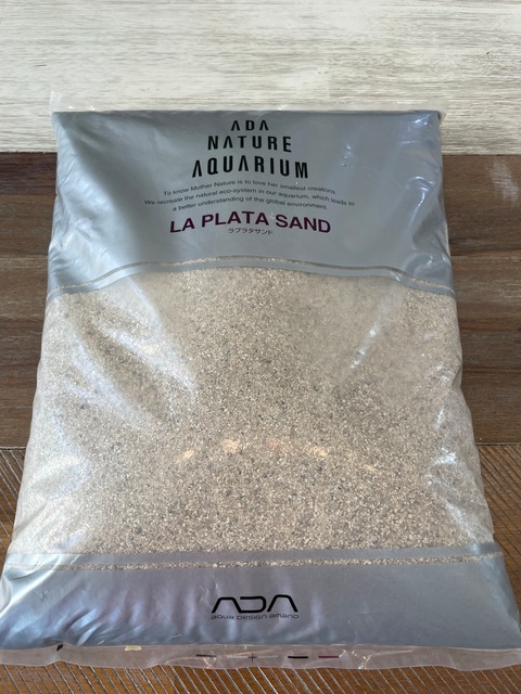 ADA La Plata Sand 8kg