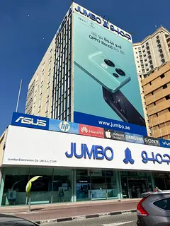 Fully Furnished Office At Heart Of Dubai - Bur Dubai