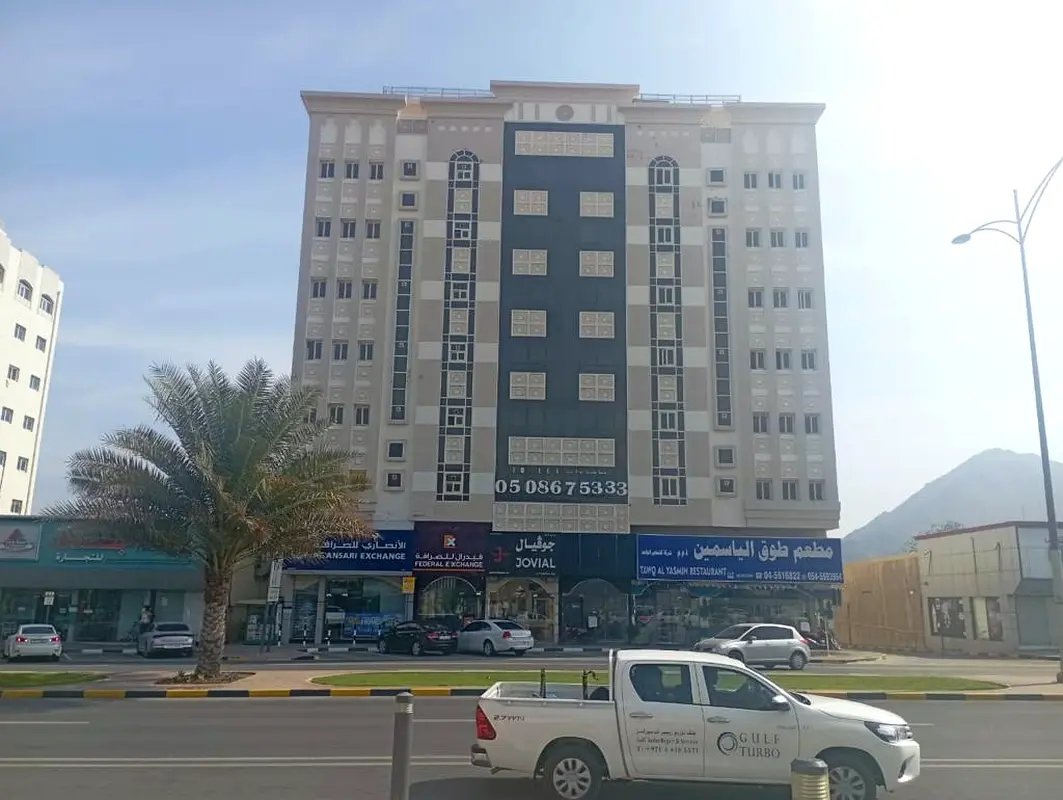 2 MONTHS FREE!!! SHOP IN KHORFAKKAN