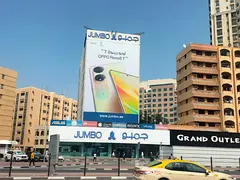 Corporate Office With All Amenities | |fully Furnished | Prime Location