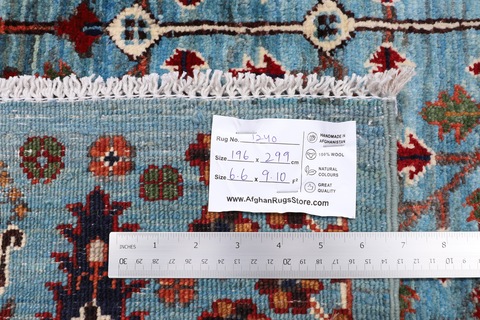 196 x 299 cm | new fine tree of life rug | Afghan handmade carpet