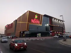 One Month Extra //retail Shops Available In Nesto Hypermarket At Dubai Branches