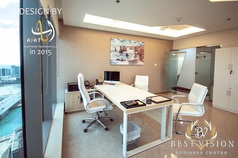 AED 4,555 Monthly Price | Flexible Payment Terms | Well-Furnished Offices