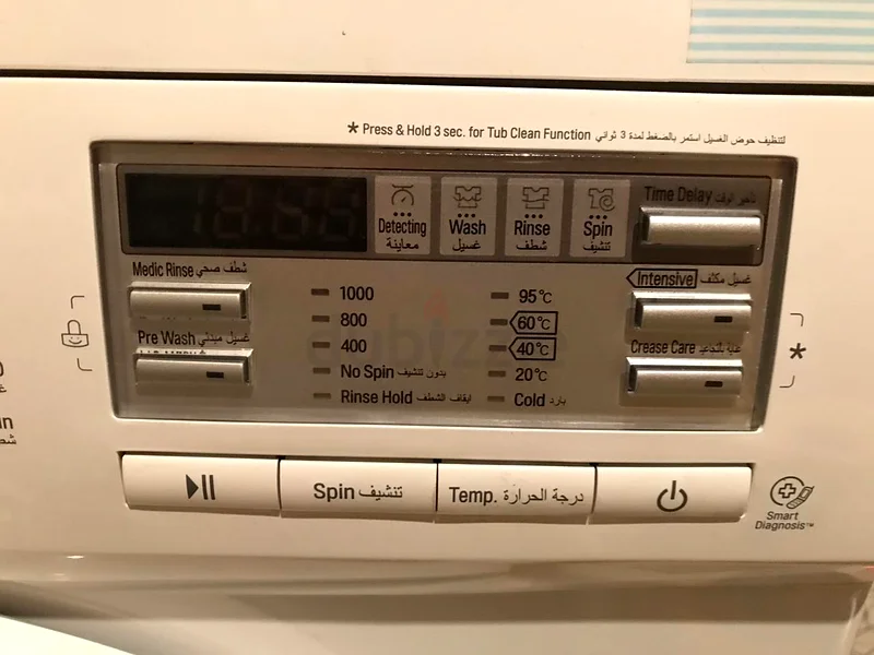 غسالة أمامية التحميل بسعة 6 كجم F10B8NDP25، توصيل مجاني + ضمان63244212059137113