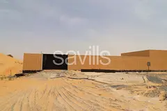 Fenced Plot | Office With Sewa Connection