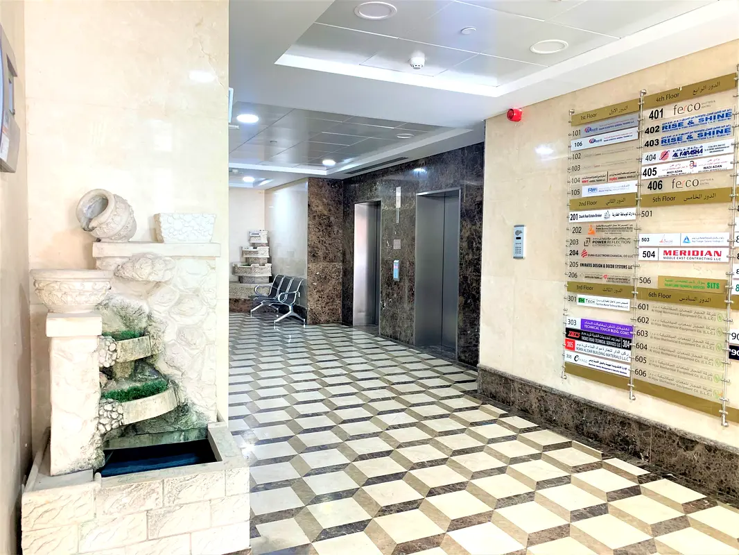 Prime Office with Balcony in Al Qusais Industrial Area 4