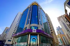 Huge Showroom Space In Al Qasimia For Rent