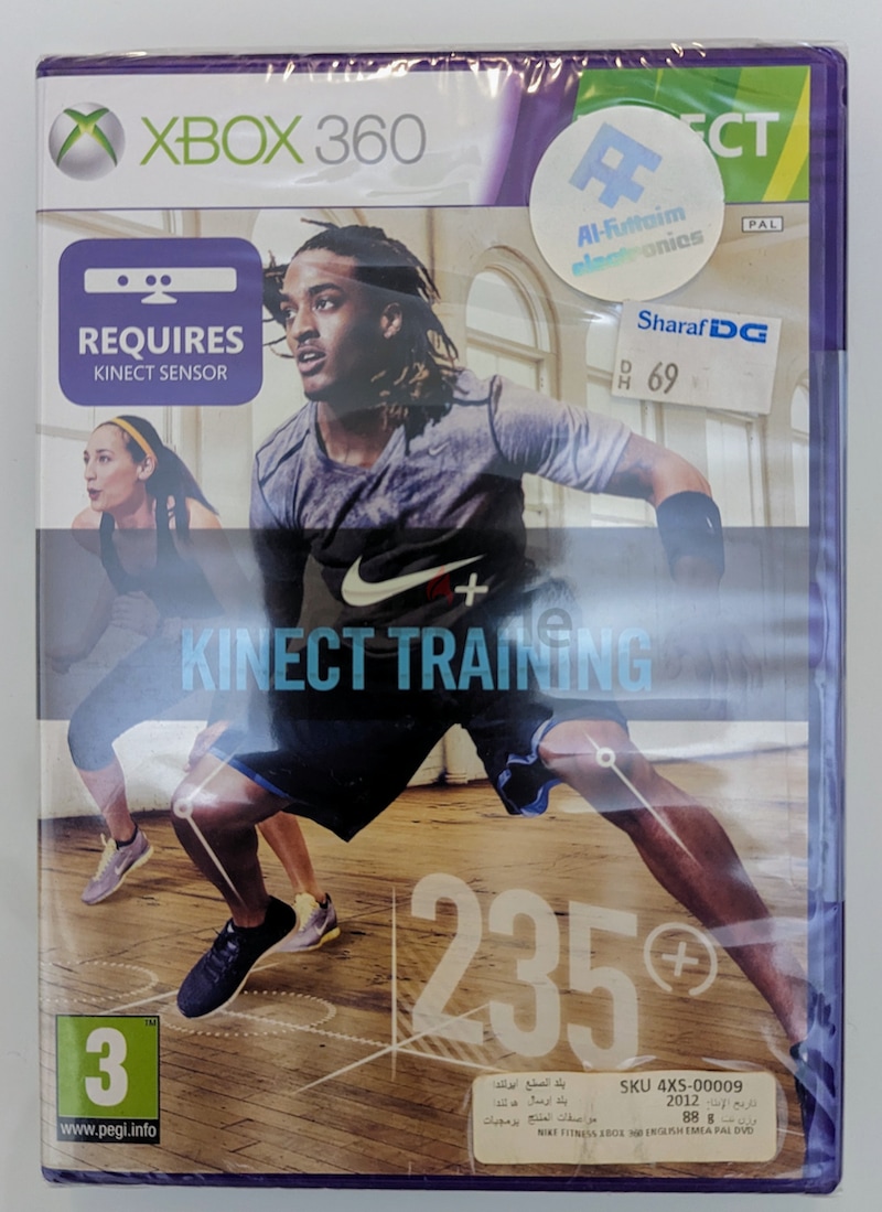 Numérico Retirarse Geografía Kinect training Xbox 360 Nike edition | dubizzle