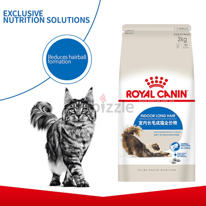 Royal canin indoor long hair hotsell dry cat food