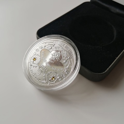 Capricorn zodiac Silver coin BDL برج الجدي فضة