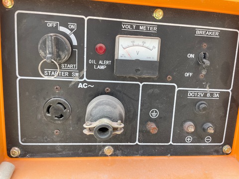Lutian Generator 5.5KVA Silent