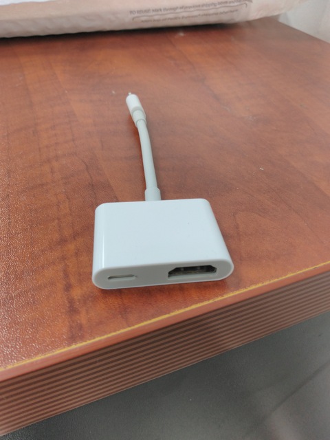 Apple Lightning To Digital AV Adapter (MD826AM/A) White