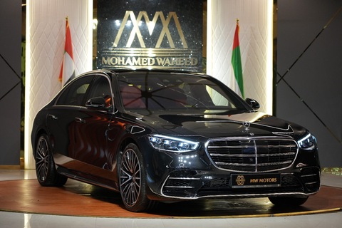 Mercedes-Benz S 580 2023 GCC 0km //Maybach wood //AMG Package //Panoramic roof