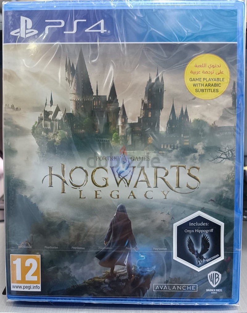 PS4 Hogwarts Legacy Game at Wholesale Price | dubizzle