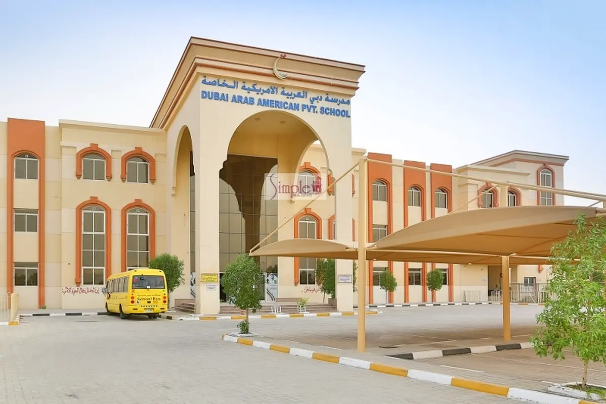 SCHOOL FOR SALE IN MUHAISNAH 1