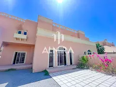 Flexi Payments | Majlis | 0 Commission | 2 Parking