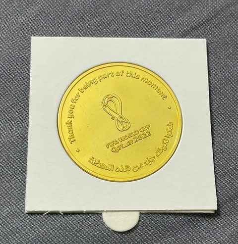 FIFA World Cup Qatar 2022™ Volunteer Limited Edition Medal