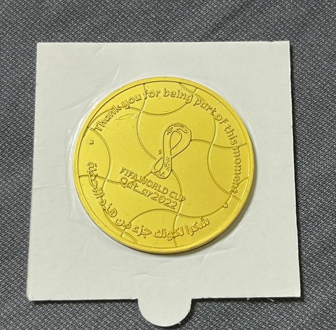 FIFA World Cup Qatar 2022™ Volunteer Limited Edition Medal