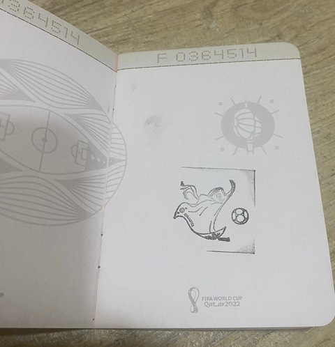 FIFA World Cup Qatar 2022™Volunteer Limited Edition Passport