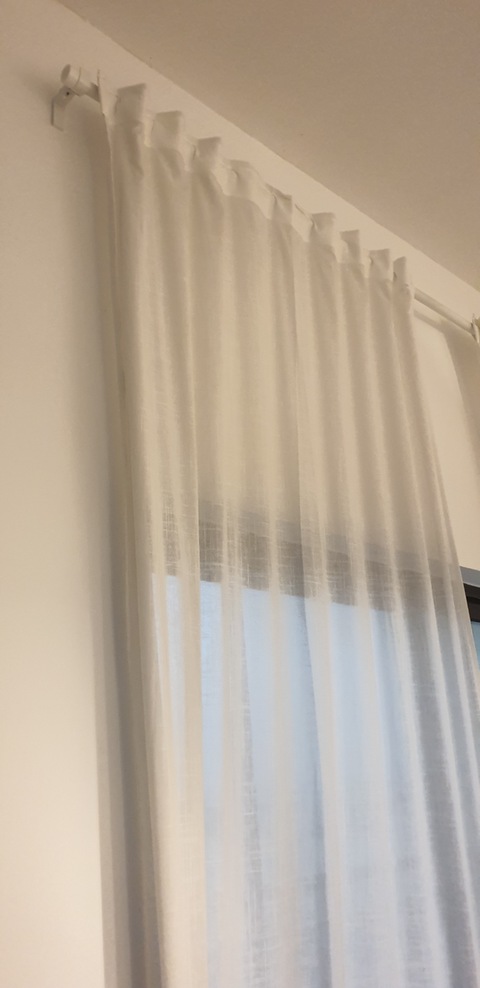 IKEA Bekräfta curtain rod set white