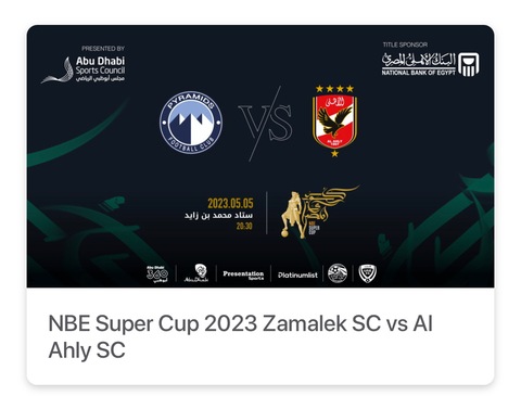 Egyptian Super cup