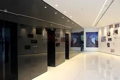 Tenated I Iconic Tower I The Opus |full Floor