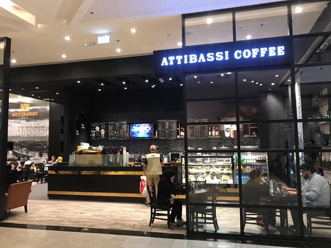 1918 Italian Attibassi Coffee Shop Franchise Opportunity