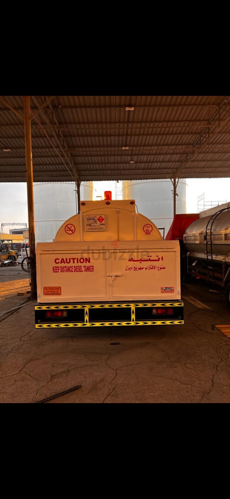 Hino Diesel tanker 1500 Gallon for sale-3