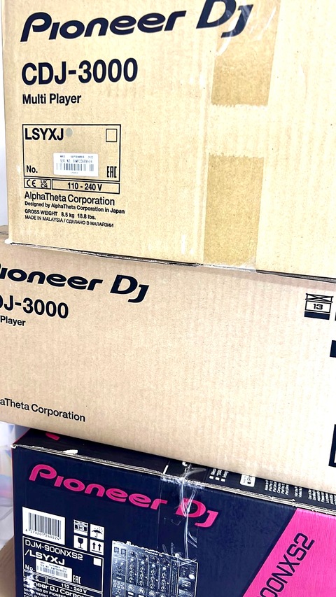 Brand New DJ Console