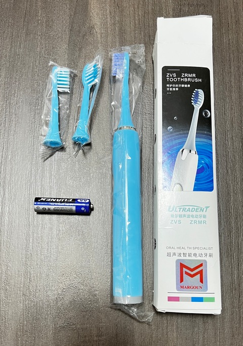 Electric Battery Operated Toothbrush