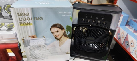 Mini cooling fan