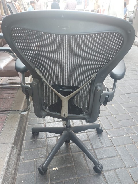 Harmian Miller chair available