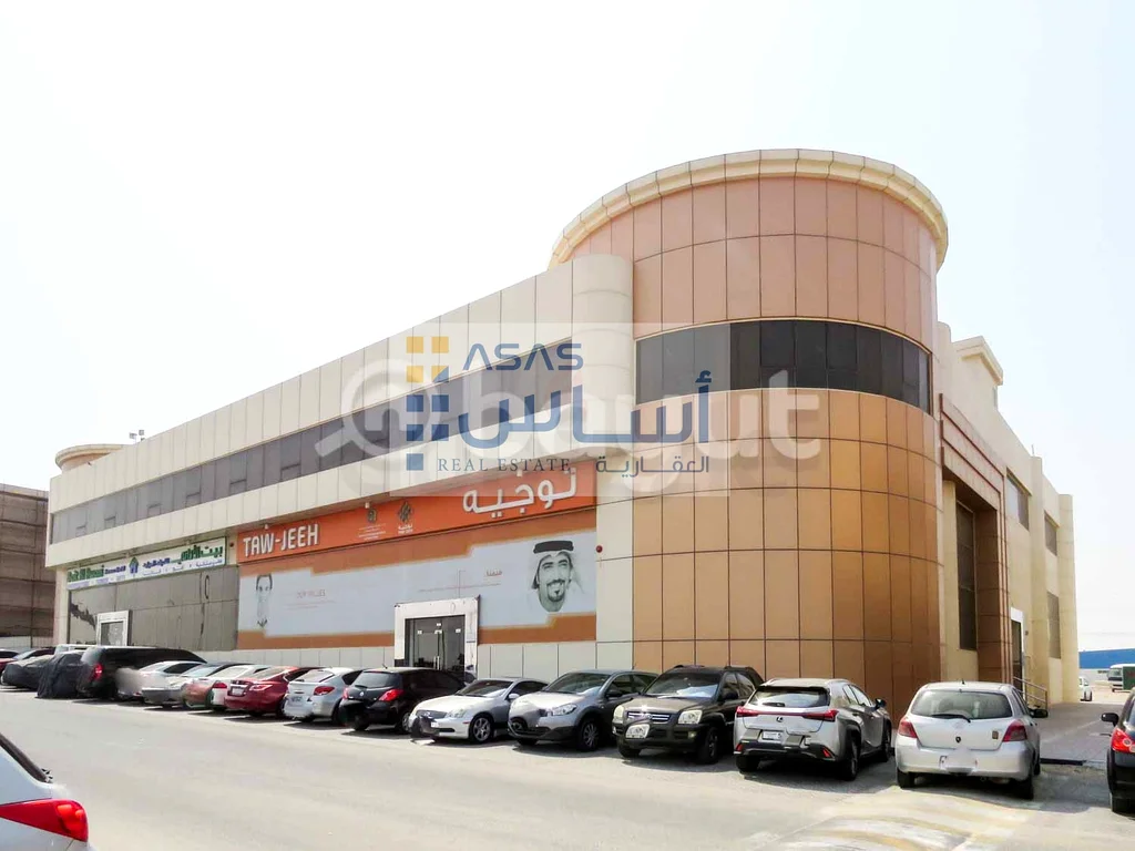 Exclusive Offer 1 Month Free For Offices In Al Majd 1 Building