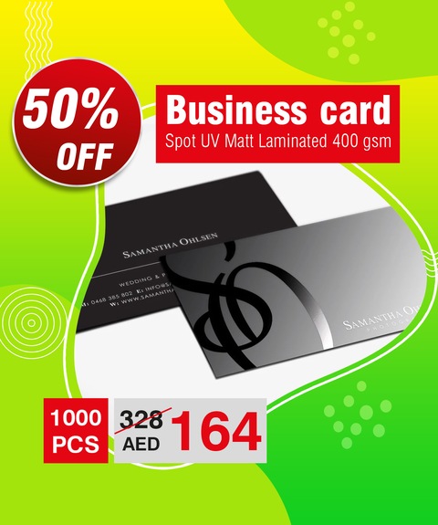 Business Card Matt Laminated/400 Gsm/1000 Pcs/80 AED