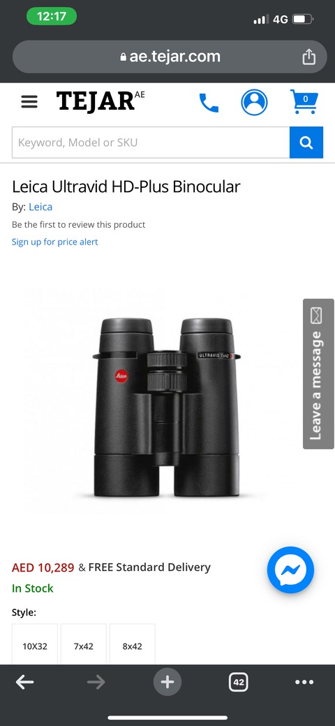 Leica Ultravid HD PLUS (Special Edition brand new)