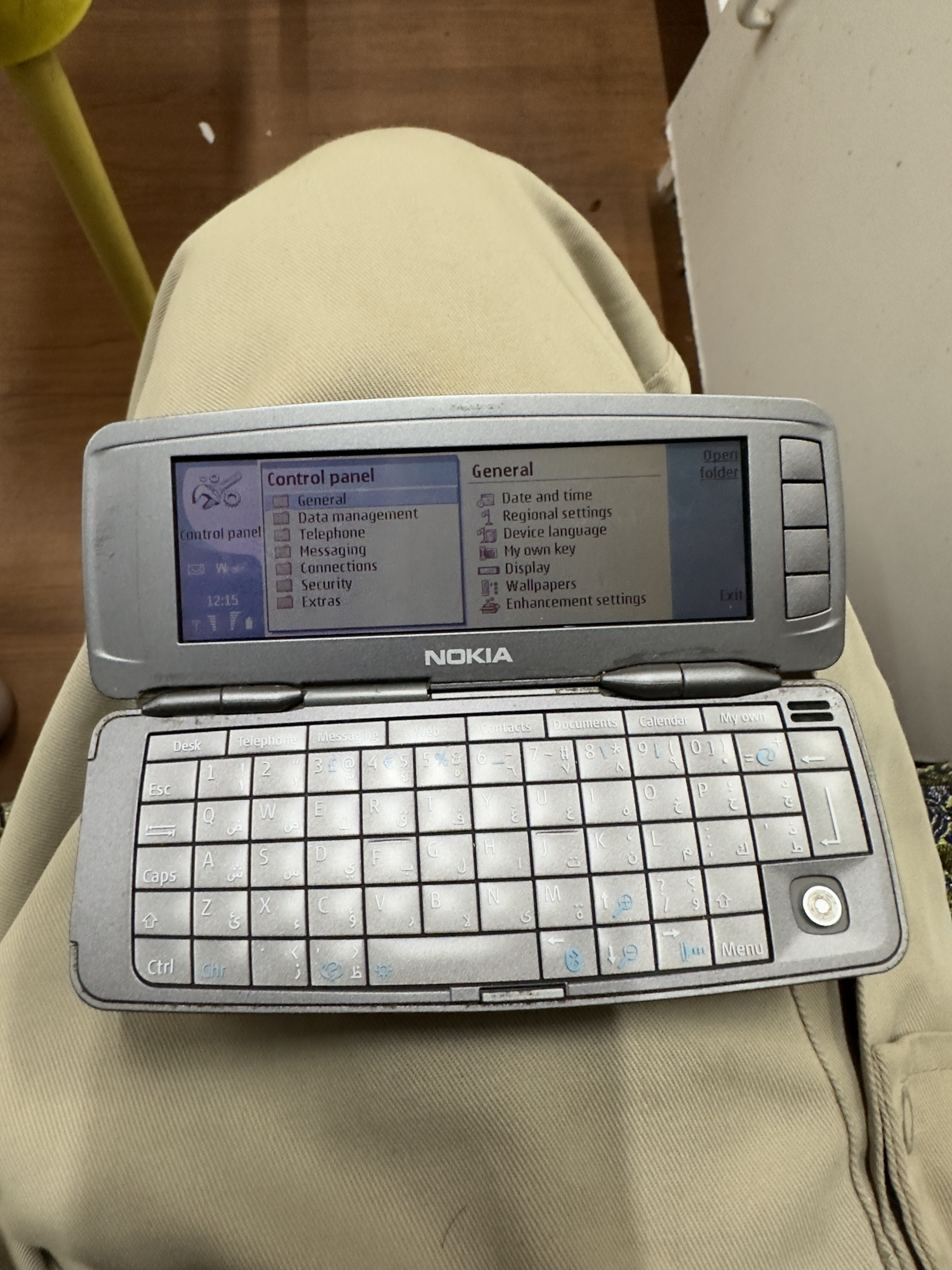 Nokia 9300i communicator