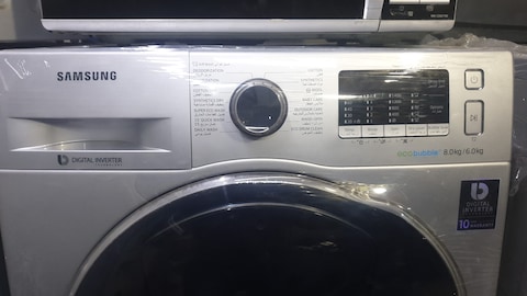 Washing Machines with Dryer Brand Samsung