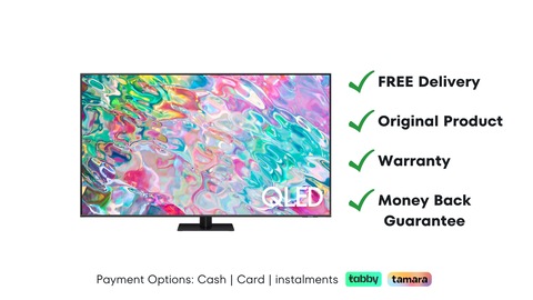 Samsung 75 Smart QLED TV - 4K - 2022, Brand New 7 Series + FREE Delivery + Warranty