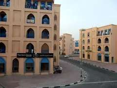 The Day Deal In Persia 1 Bedroom 32000 By 4 Checks