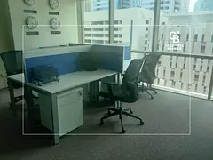 Difc | Fitted Furnished Office | Ready To Move