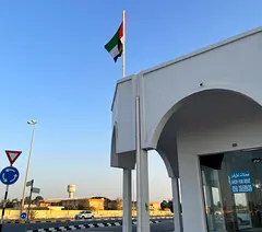 Amazing Shops For Rent Near Fish Market Uaq