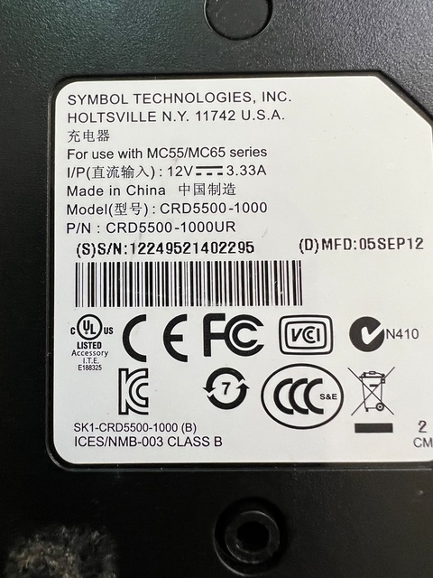 Zebra MC67NA Motorola Symbol MC67NA-PDABAB00300 Barcode Scan